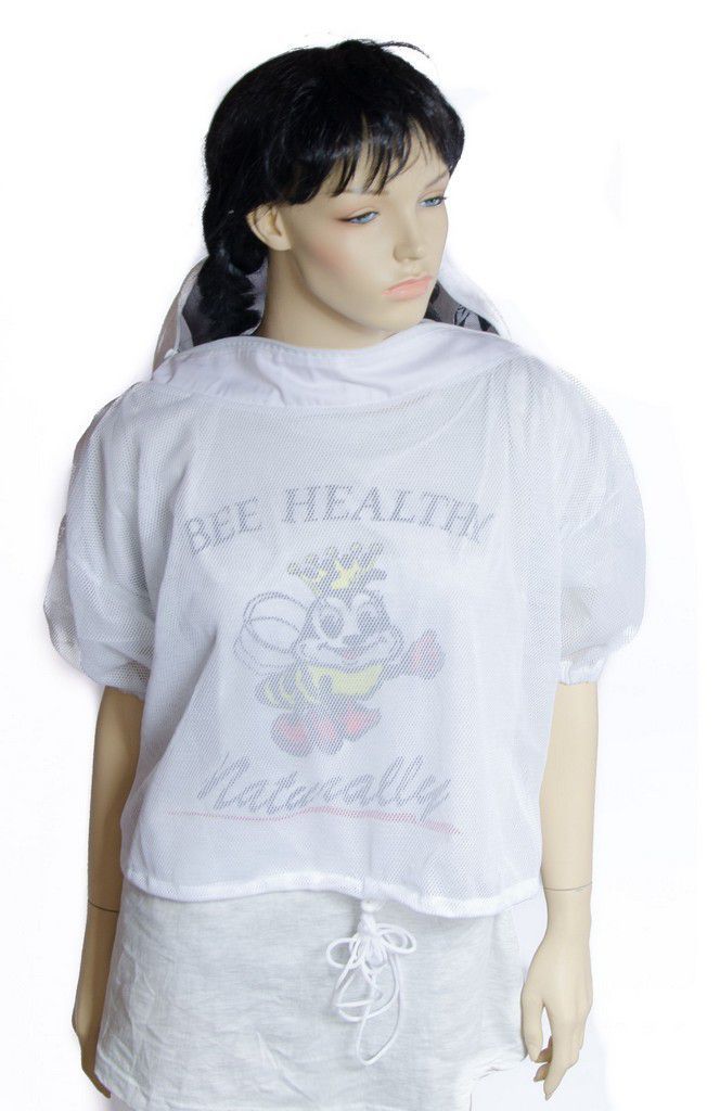 Mesh Singlet Top with Folding Hood